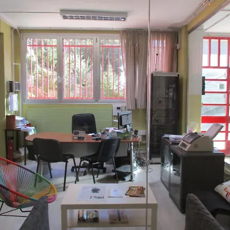 Residencia